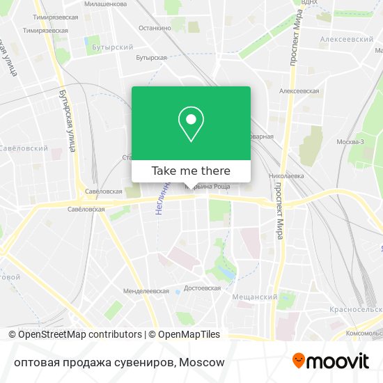 оптовая продажа сувениров map