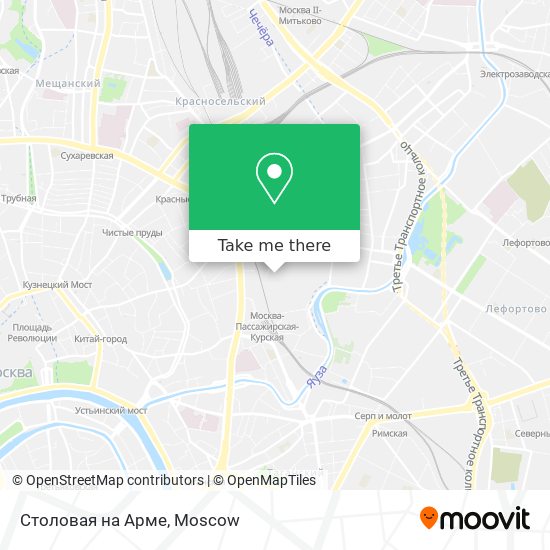 Столовая на Арме map