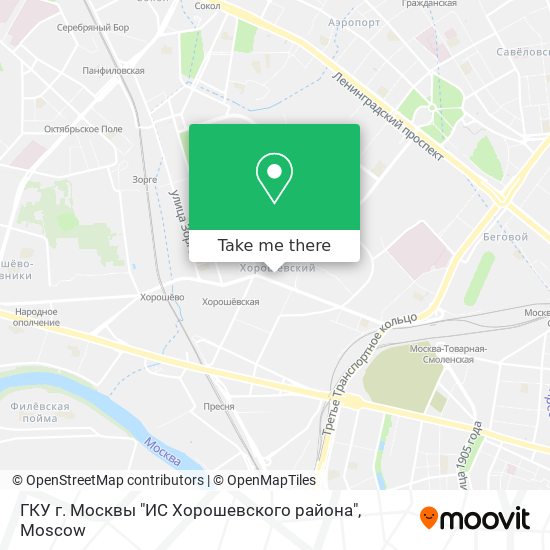 ГКУ г. Москвы "ИС Хорошевского района" map