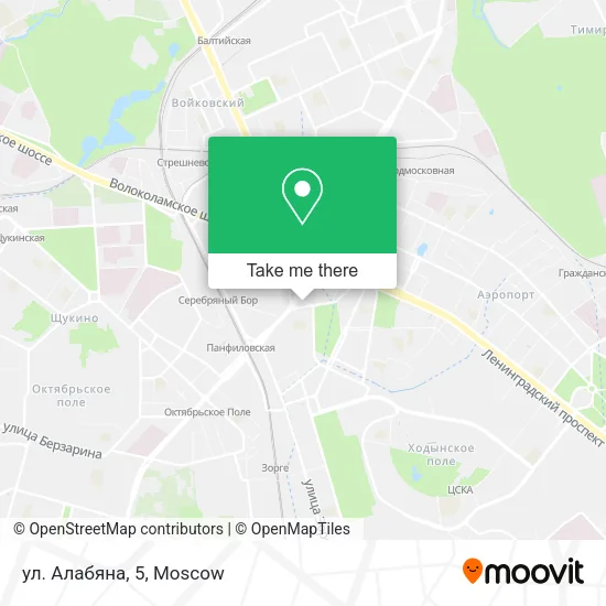 ул. Алабяна, 5 map