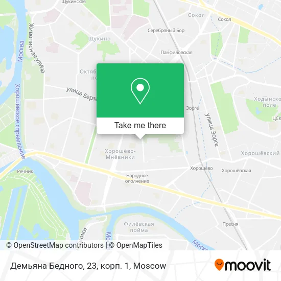 Демьяна Бедного, 23, корп. 1 map