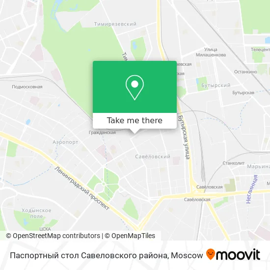 Паспортный стол Савеловского района map