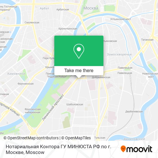 Нотариальная Контора ГУ МИНЮСТА РФ по г. Москве map