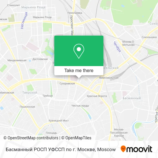 Басманный РОСП УФССП по г. Москве map