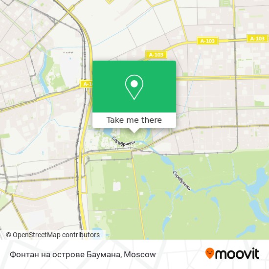 Фонтан на острове Баумана map