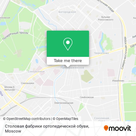 Столовая фабрики ортопедической обуви map