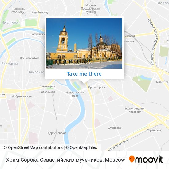 Храм Сорока Севастийских мучеников map