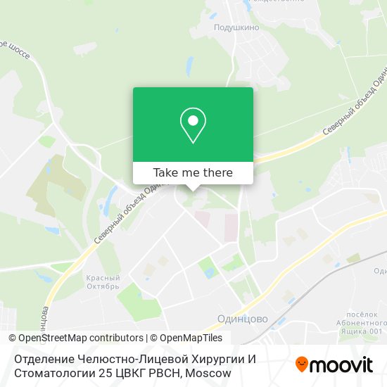 Отделение Челюстно-Лицевой Хирургии И Стоматологии 25 ЦВКГ РВСН map