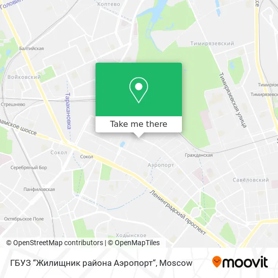 ГБУЗ “Жилищник района Аэропорт“ map