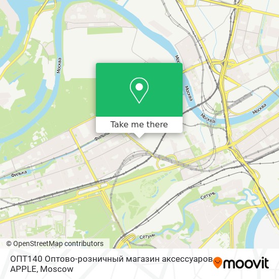 ОПТ140 Оптово-розничный магазин аксессуаров APPLE map