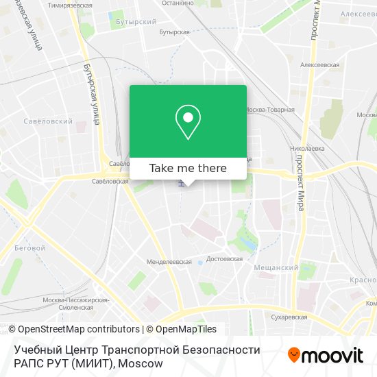 Учебный Центр Транспортной Безопасности РАПС РУТ (МИИТ) map