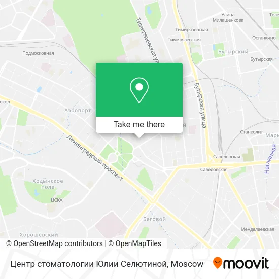 Центр стоматологии Юлии Селютиной map