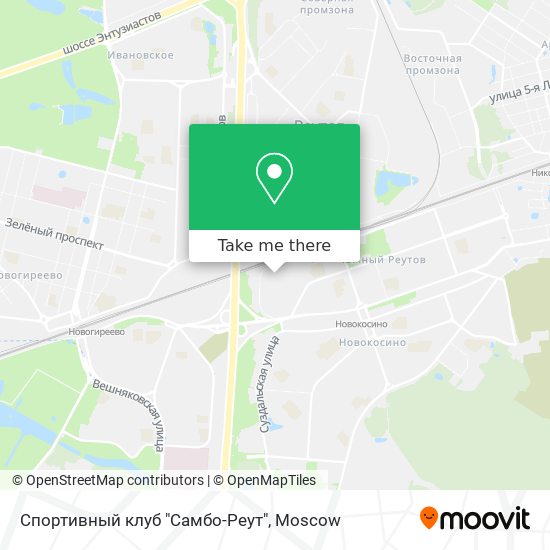 Спортивный клуб "Самбо-Реут" map