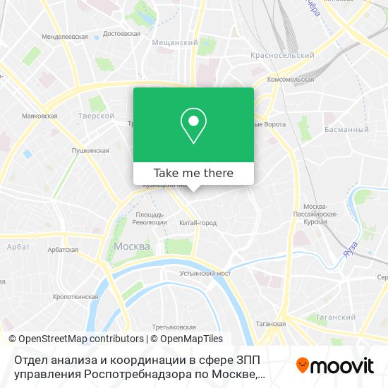 Отдел анализа и координации в сфере ЗПП управления Роспотребнадзора по Москве map
