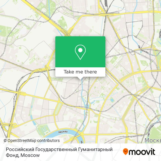 Российский Государственный Гуманитарный Фонд map