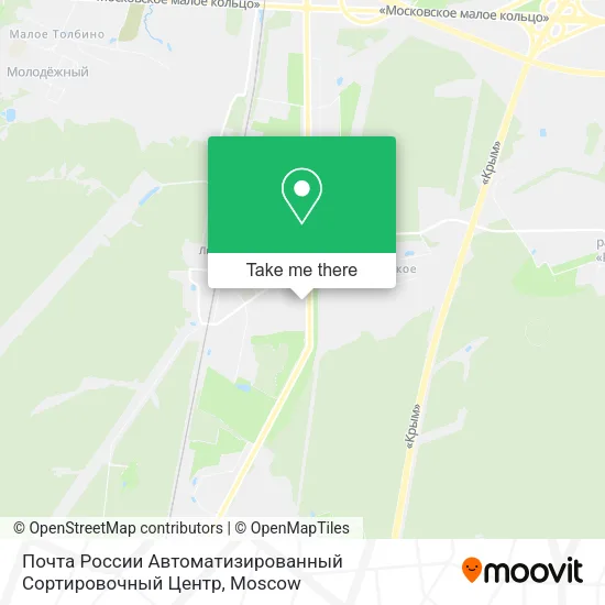 Почта России Автоматизированный Сортировочный Центр map