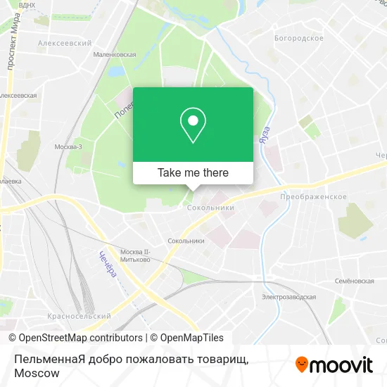ПельменнаЯ добро пожаловать товарищ map