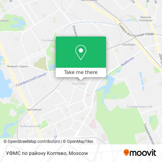 УФМС по району Коптево map
