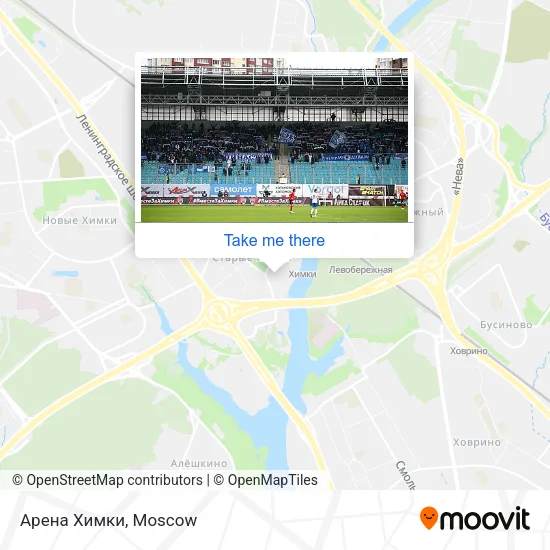 Арена Химки map