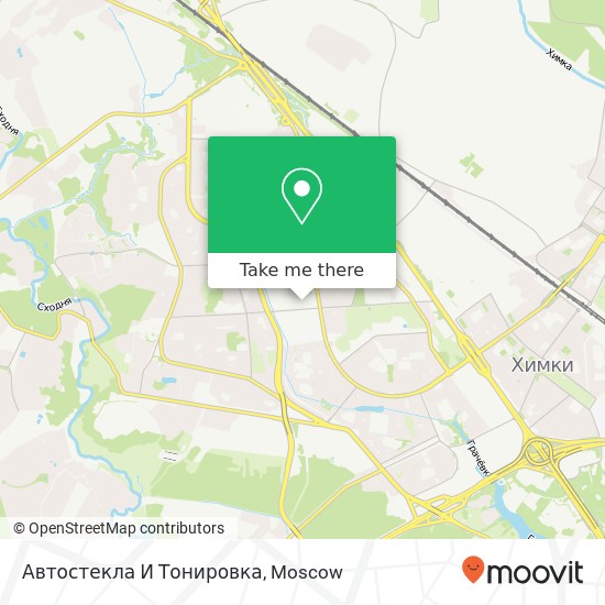 Автостекла И Тонировка map
