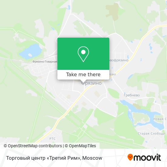 Торговый центр «Третий Рим» map