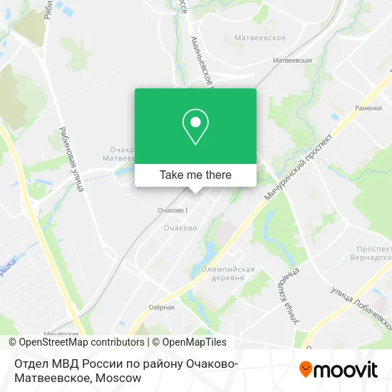 Отдел МВД России по району Очаково-Матвеевское map