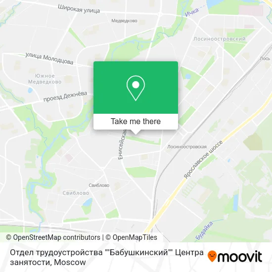 Отдел трудоустройства ""Бабушкинский"" Центра занятости map