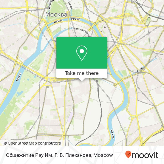 Общежитие Рэу Им. Г. В. Плеханова map