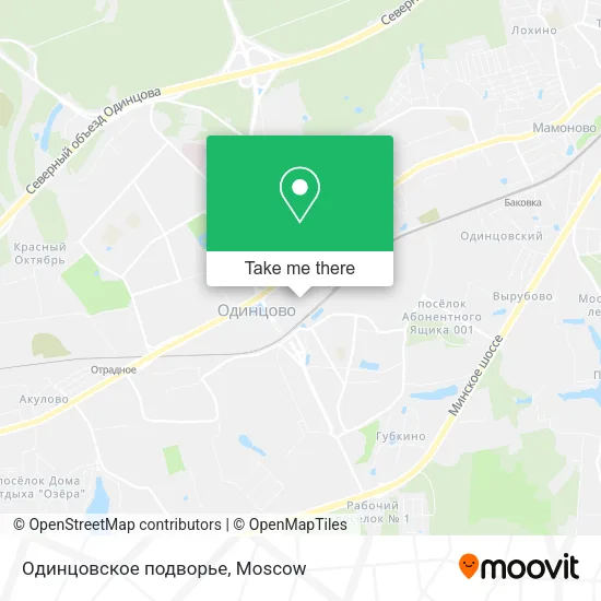 Одинцовское подворье map