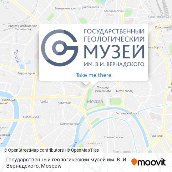 Государственный геологический музей им. В. И. Вернадского map