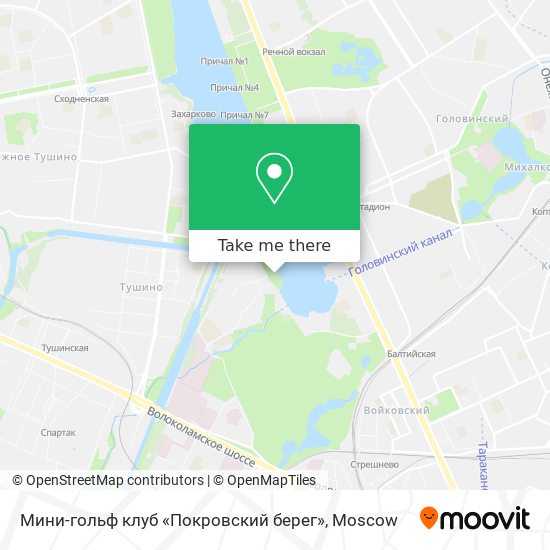 Мини-гольф клуб «Покровский берег» map