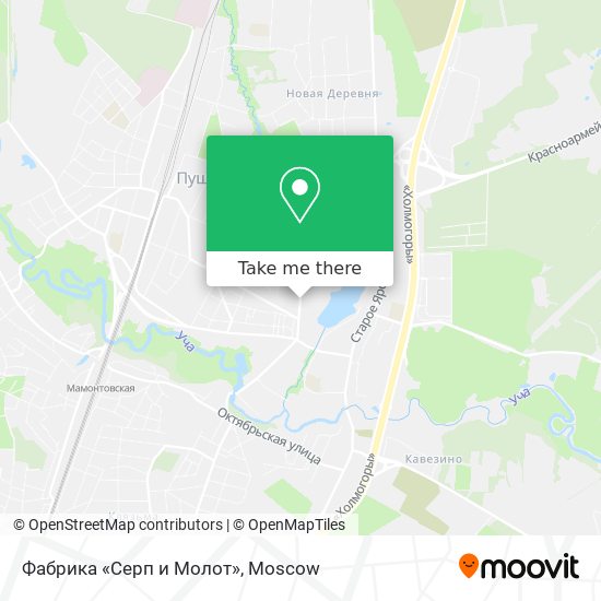 Фабрика «Серп и Молот» map