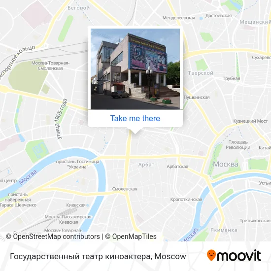Государственный театр киноактера map