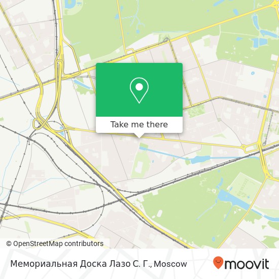 Мемориальная Доска Лазо С. Г. map