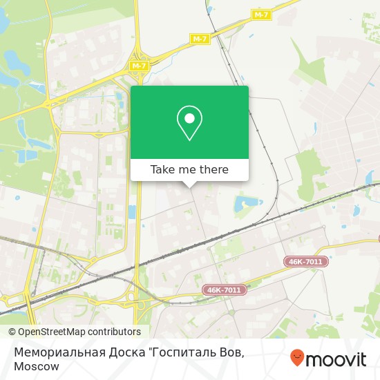 Мемориальная Доска "Госпиталь Вов map