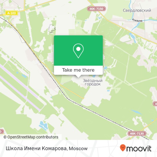 Школа Имени Комарова map