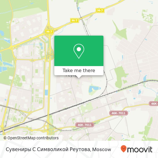 Сувениры С Символикой Реутова map