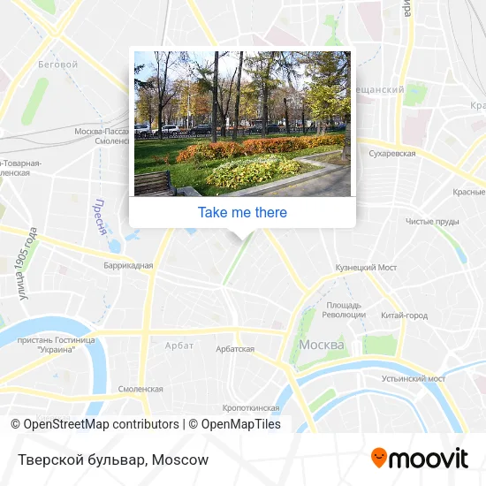 Тверской бульвар map