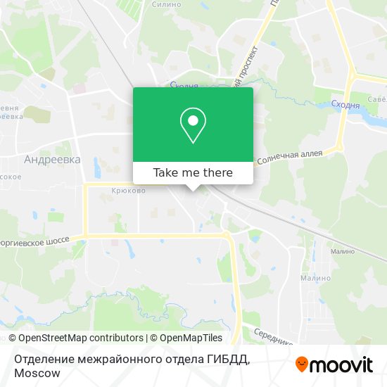 Отделение межрайонного отдела ГИБДД map