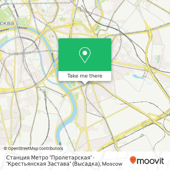 Станция Метро "Пролетарская" - "Крестьянская Застава" (Высадка) map