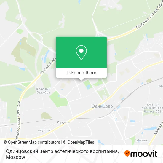Одинцовский центр эстетического воспитания map