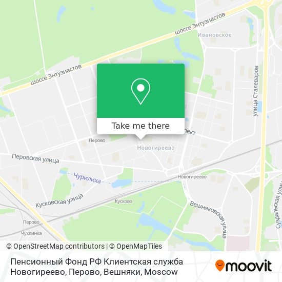 Пенсионный Фонд РФ Клиентская служба Новогиреево, Перово, Вешняки map