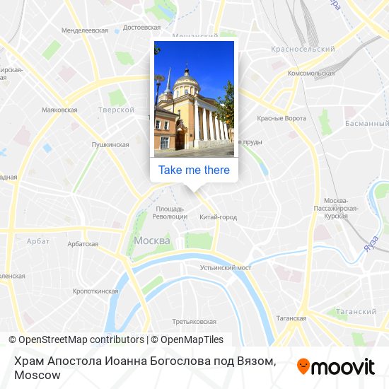 Храм Апостола Иоанна Богослова под Вязом map