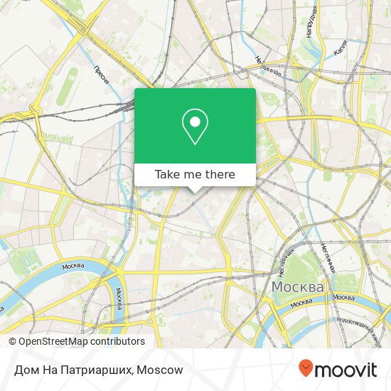 Дом На Патриарших map