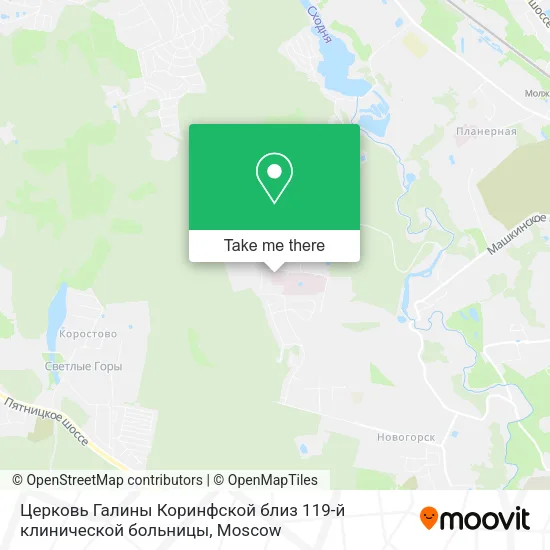 Церковь Галины Коринфской близ 119-й клинической больницы map