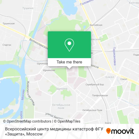 Всероссийский центр медицины катастроф ФГУ «Защита» map