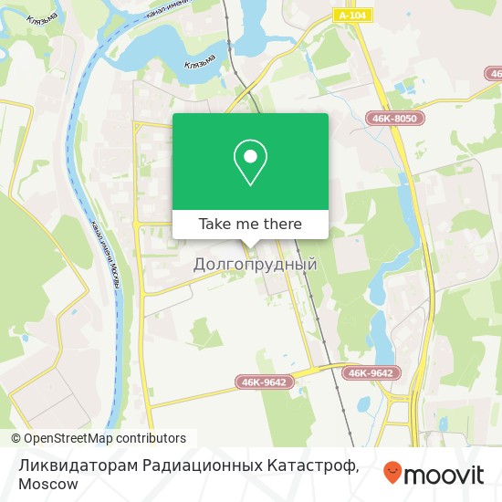 Ликвидаторам Радиационных Катастроф map