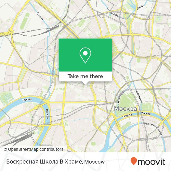 Воскресная Школа В Храме map