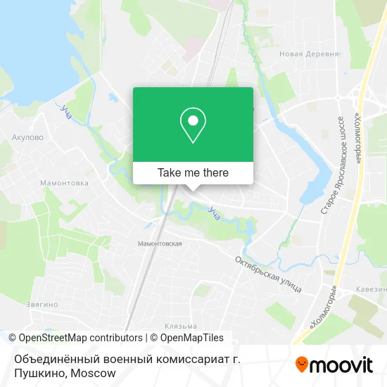 Объединённый военный комиссариат г. Пушкино map