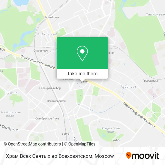 Храм Всех Святых во Всехсвятском map